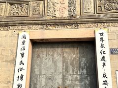 -庆安会馆