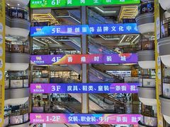 -黄河时装城(虎门店)