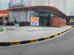 -吾悦广场(南京鼓楼店)
