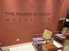 -LANN I 蘭·泰式古法按摩(上海湖滨道店)