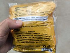 -西湖文化广场