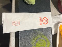 -海底捞火锅(公益西桥店)