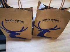 -瑞幸咖啡(济南绿城玉兰广场店)