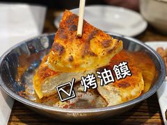 -有奴思烤肉·清真(正宁路店)