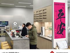 -上海浦东smart汽车全功能店(金桥店)