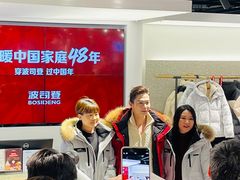 -文峰大世界(南大街店)