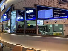 -蔻蔻椰·鲜萃椰子水(COCO Park店)