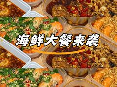 -中影星美国际影城(万家丽店)