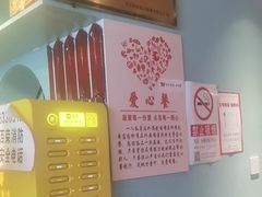 -伊斯麦尔丝路·新派菜(沙子口店)