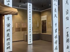-杭州西湖博物馆总馆