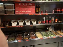 小料台-宽板凳老灶火锅(簋街店)