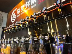 -板凳鲜酿·精酿啤酒(科华北路店)