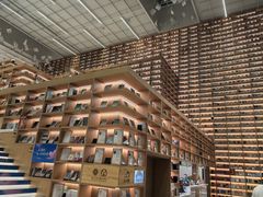 -朵云书院(滴水湖店)