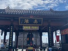 -句容茅山景区