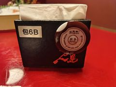 -万岛日本料理铁板烧(梅赛德斯奔驰店)