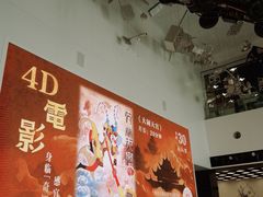 -上海电影博物馆
