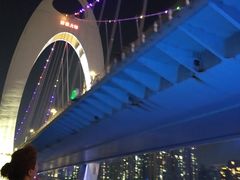 -珠江夜游广州塔·中大码头