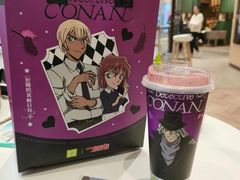 -奈雪的茶(大连新玛特店)