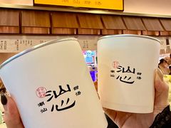 -运河城商业摩尔(太白楼路店)