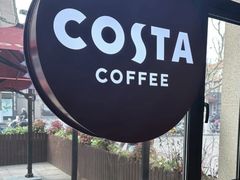 -COSTA COFFEE(上海虹口公园店)
