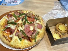 -达美乐比萨(东新路店)