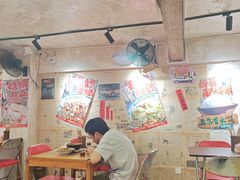 -朱熙熙三不炒(广州番禺店)