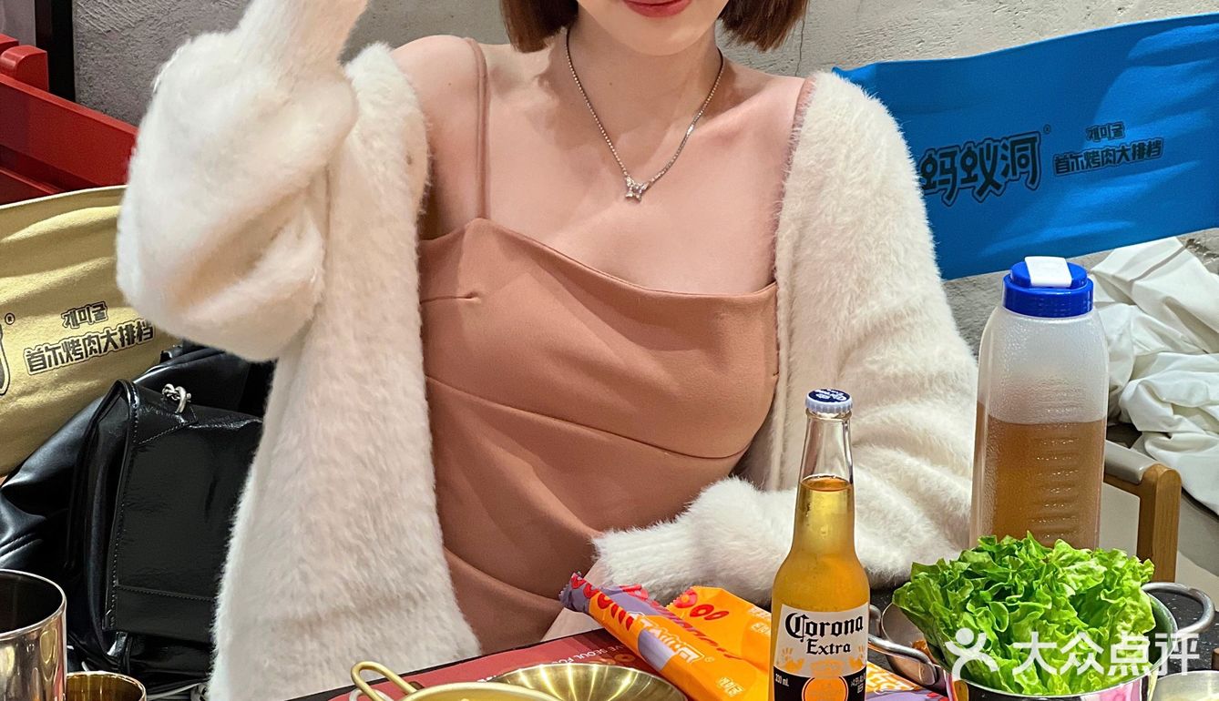 广州蚂蚁洞｜一秒穿越到韩剧的烤肉店！