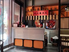 -老廣糖水铺(乐汇城店)