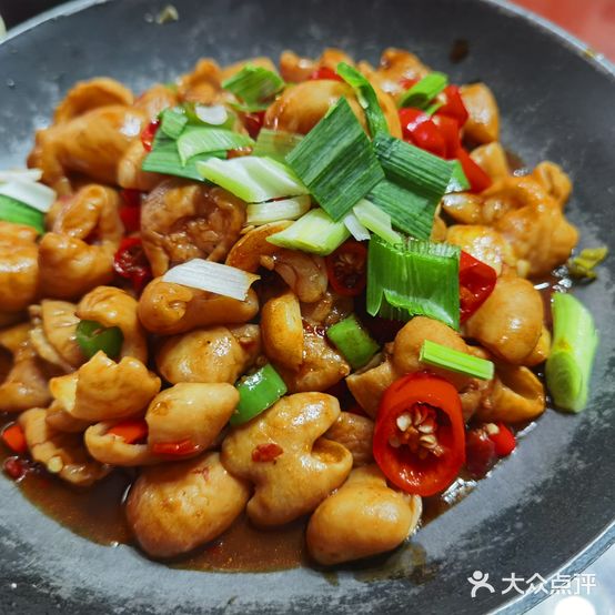 芙蓉王湘西土菜(北二环西路店)