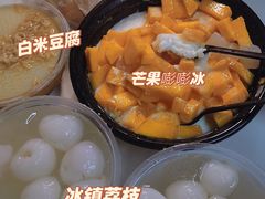-运栋天马牛肉饼(林科大店)