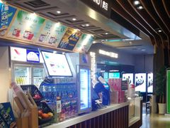 -太平洋影城(王府井店)