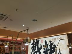 -热辣宗师·串串火锅(万达金街店)