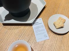 -tea'stone (万象天地店)