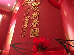 -新梦百货(民族店)