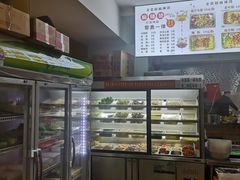 -金张掖麻辣烫(凤城一路店)