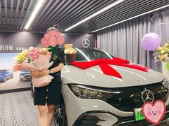 -上海星瀚奔驰4S店(红柳路店)