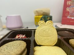 -Tian品