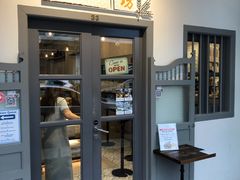 -Keong Saik Bakery