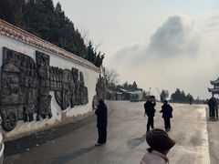 -涂山风景区