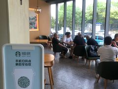 -星巴克(天津有巢公馆店)