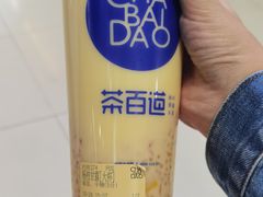 -茶百道(龙阳广场店)