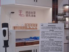 -喵园·猫主题咖啡厅·撸猫·猫咖(国贸店)