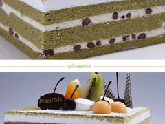 蛋糕-BreadTalk面包新语(龙之梦购物中心莘庄店)