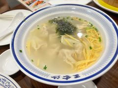 虾肉小馄饨-王家沙点心店(南京西路总店)