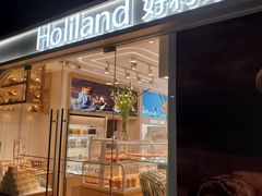 门面-好利来(回龙观东大街店)