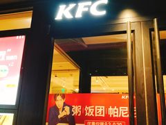 门面-肯德基(中州一店)