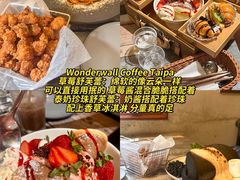 -官也街