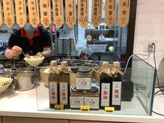 -协茂森老钟家(龙湖滨江天街店)