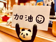 -二酉书店TOYOU BOOKS