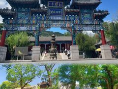 -红螺寺